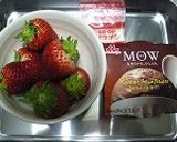 100kcal★アイスで★チョコ苺ムース作り方1写真