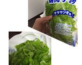 簡単☆ちぎってサンチュサラダ☆彡.。作り方2写真
