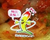 【世界無形文化遺産】キムチラーメン作り方4写真