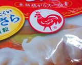 濃厚！！ベーコンキノコのクリームパスタ♡作り方5写真