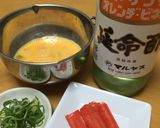 延命酢で簡単‼︎かに玉作り方1写真