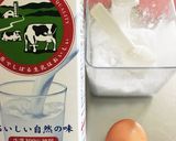 ミルクセーキ作り方1写真