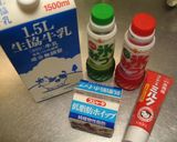 パクッと一口アイス❤苺とメロン味作り方1写真