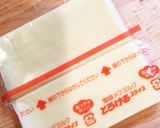 ささみチーズフライ作り方2写真