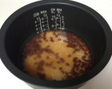 炊飯器で簡単！ゴマ塩要らずの御赤飯作り方5写真