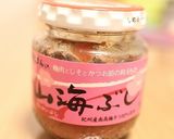 山海ぶしで混ぜご飯♪作り方1写真