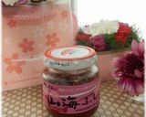 山海ぶしde春色炊き込みご飯♪作り方1写真