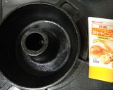 タミさんのパン焼き器でほうれん草パン作り方1写真