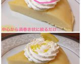 炊飯器で簡単♡ヨーグルト薔薇チーズケーキ作り方5写真