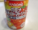 簡単！カニトマトクリームパスタ作り方4写真