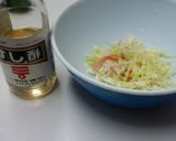 生のりの佃煮とアボカドのサラダ作り方1写真