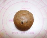 ふわリッチ！チョコ★生クリームちぎりパン作り方11写真