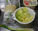 ☆えのきときゃべつのみそ汁☆作り方1写真