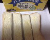 しめじたっぷり♡蒟蒻で焼肉風トースト☆作り方1写真