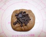 ふわリッチ！チョコ★生クリームちぎりパン作り方10写真