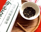 ちょっとしたお料理にスモーキー醤油作り方1写真