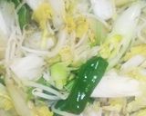 ジンギスカン～フライパンで作り方4写真
