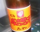 ジンギスカン～フライパンで作り方8写真