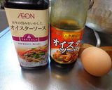 最速の牡蠣しゃぶ作り方15写真