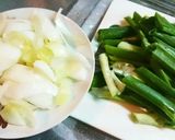 葉玉ねぎとツナの中華炒め作り方1写真