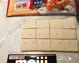 簡単チョコパイ☆作り方1写真