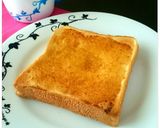 簡単朝ごはん☆黒糖味噌バターのトースト★作り方4写真