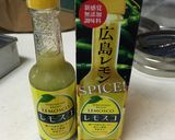 簡単！入れるだけ。万能生姜酢♫作り方4写真