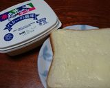 小野市特産☆いじしくパン作り方1写真