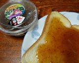 小野市特産☆いじしくパン作り方2写真