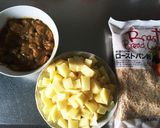 ☆余りカレーの揚げないカレーコロッケ☆作り方1写真