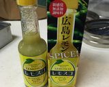 簡単圧力鍋。おうちでオイルサーディン！！作り方9写真