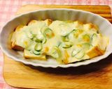 厚揚げのネギ味噌マヨグラタン♪作り方4写真