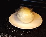 【便秘解消】新玉ねぎのバターしょう油作り方4写真