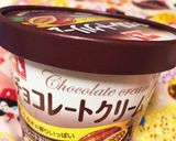 簡単!クルミチョコパウンド♬バター不使用作り方2写真