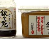 ナスの味噌炒め◀◀焼肉のたれで味付け簡単作り方5写真