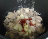 【パレオダイエット】炊飯器で塩モツ鍋作り方3写真