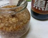 生姜酢ダイエット版作り方1写真