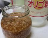 生姜酢ダイエット版作り方2写真