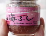 ゆでて和えるだけ★じゃがいもの梅和え作り方4写真