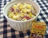 簡単美味♪ さつまいもとたくあんのサラダ作り方15写真