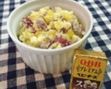 簡単美味♪ さつまいもとたくあんのサラダ作り方15写真