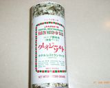 ★チーズ風味のサクサクチキンカツ★作り方2写真