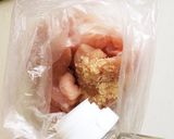 うま塩ネギオクラ☆しっとり柔らか鶏胸肉作り方1写真