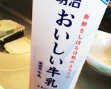 フレンチトースト作り方2写真