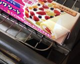オーブントースター♡スフレチーズケーキ作り方12写真