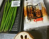 蓮根和風シャキシャキハンバーグ！作り方1写真