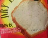 林檎入り生姜ジャムロールちぎりパン作り方17写真
