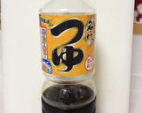 大根の皮でキンピラ作り方1写真