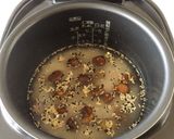 雑こく米と甘栗☆炊きおこわ作り方2写真