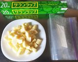 ♡低カロリ&材料1個♡りんごシャーベット作り方1写真